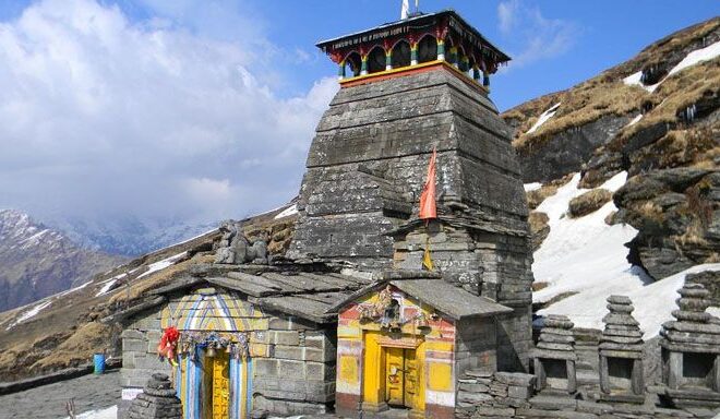 Himachal Pradesh (7)